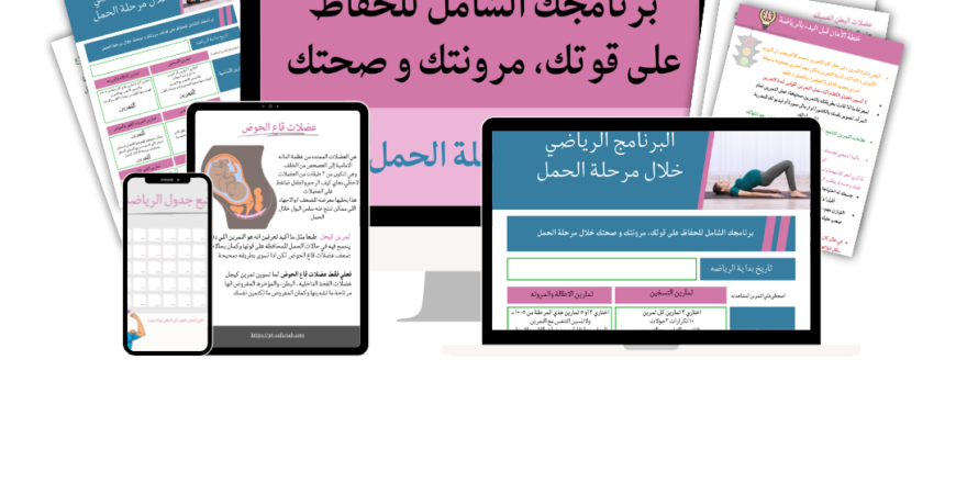 Online Course Launch Mockup Instagram Post-8