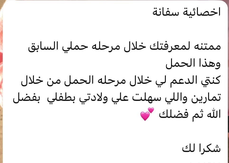 WhatsApp Image 2025-07-08 at 2.56.38 PM